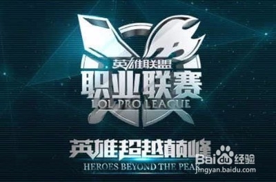 赛后采访中