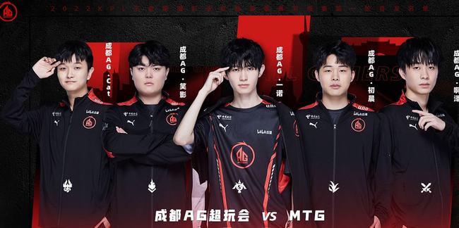暴露了他们