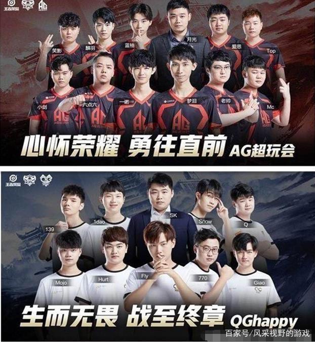 剖析球队的