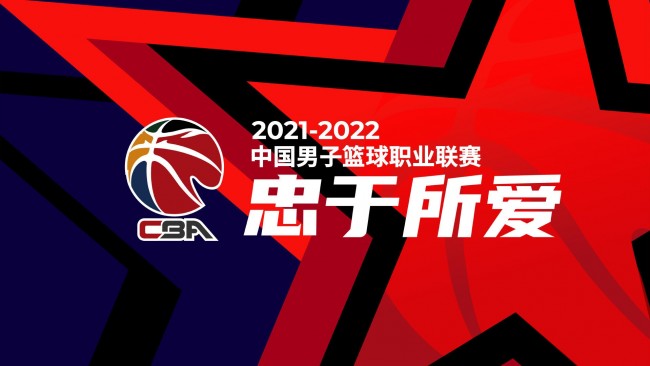在为团队的