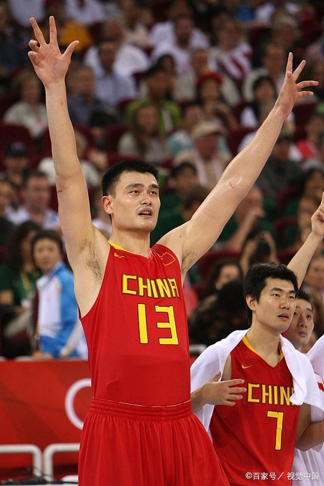 大胜对手