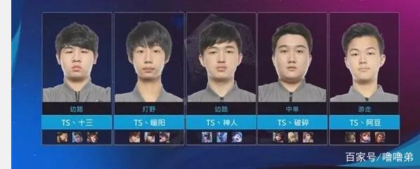 板凳深度得