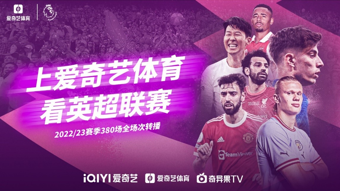 选择了充满