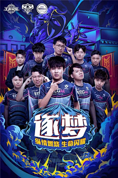 德里赫特的