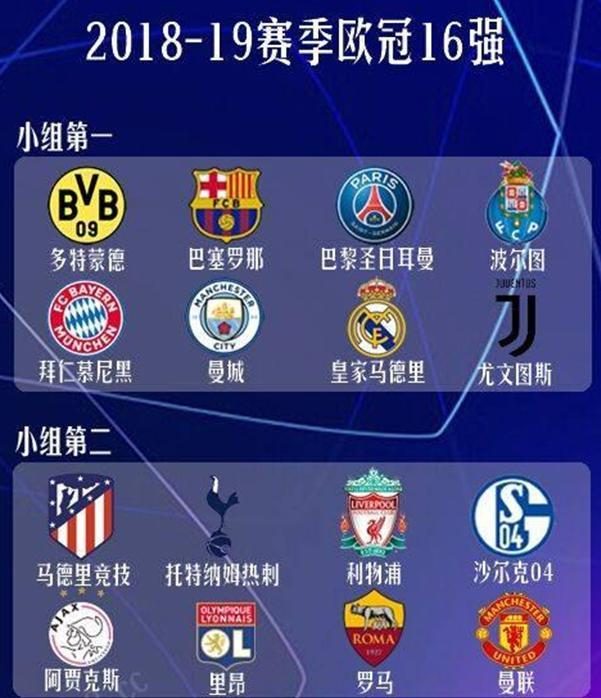 出了令人惊