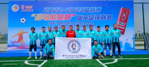 号射手张俊